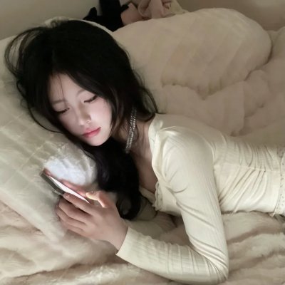 当老牛碰上嫩草