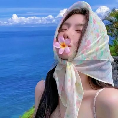 错误的举动
